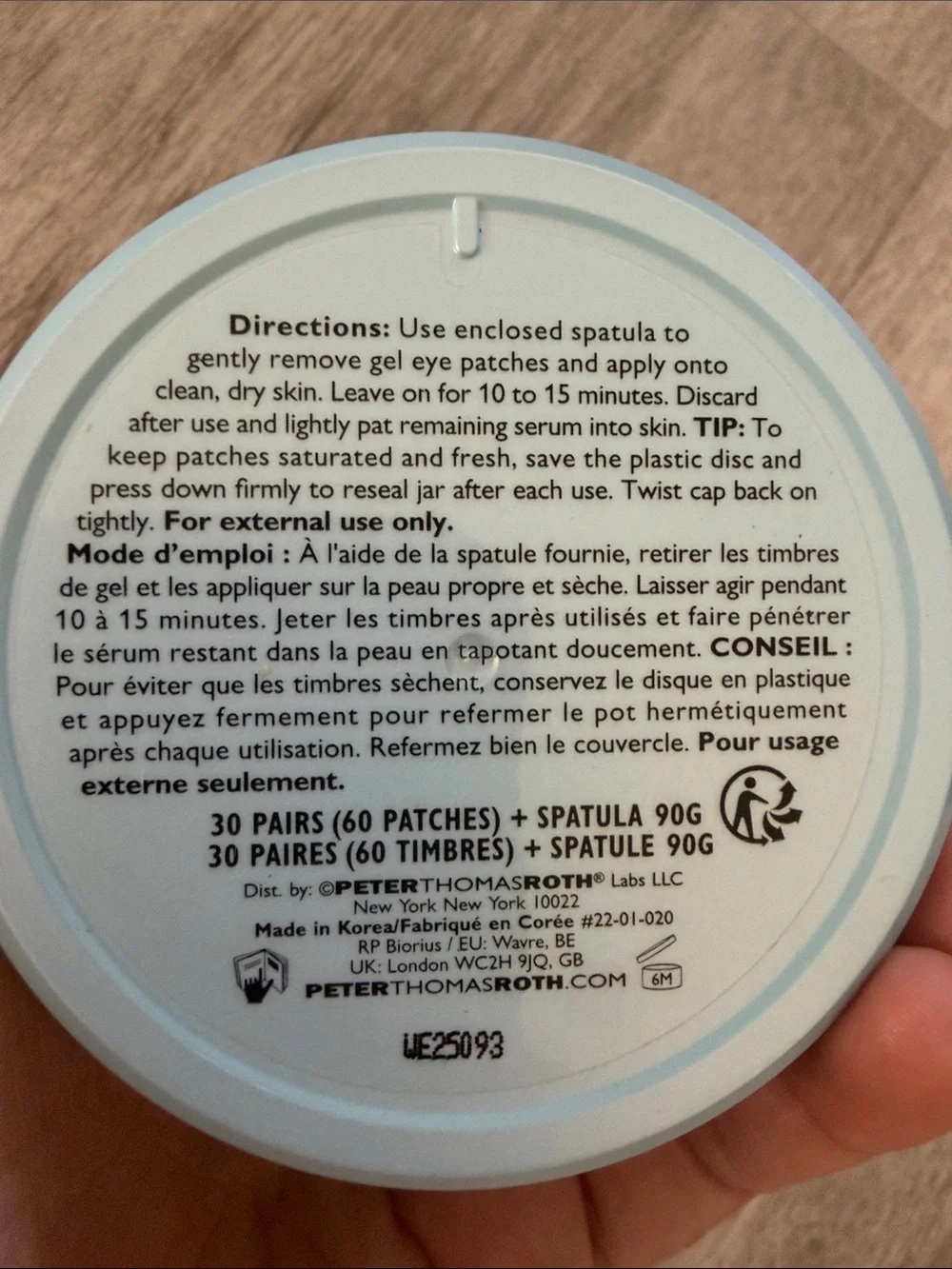 Peter Thomas Roth Blue Hyaluronic Cloud Hydra-Gel Eye Patches - Picture 2 of 2